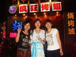 吴中烧烤加盟,学烧烤技术,开烧烤店多少钱烧烤加盟