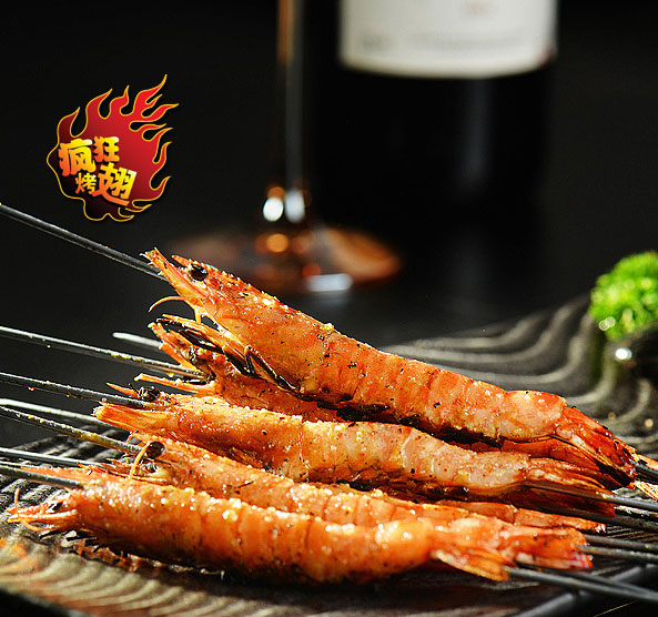 吴中烤鸡翅店加盟
